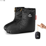 Naturehike(ネイチャーハイク) グースダウン フットカバー NH18S023-T シュラフアクセサリー