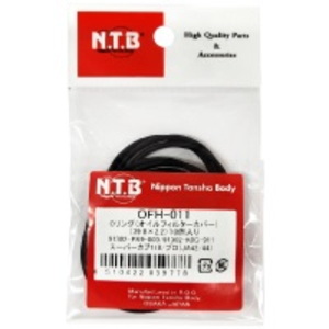 エヌティービー（NTB） OFH-011 オイルフィルター用Oリング10個入 HONDA OFH-011