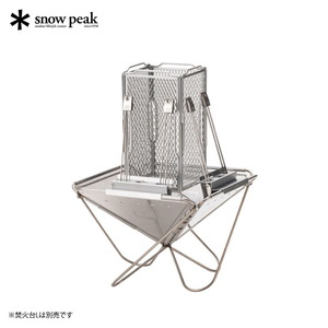 【送料無料】スノーピーク(snow peak) セイエンスターターセット SET-060EK 【送料無料】スノーピーク(snow peak) セイエンスターターセット SET-060EK
