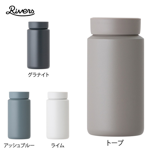 RIVERS(リバーズ) ドリンクボトル MOKU 350 BT022BL ステンレス製ボトル