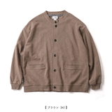 gym master(ジムマスター) ブロックインレーボタンカーデ G433748 カーディガン(メンズ)
