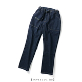 gym master(ジムマスター) 10oz ストレッチデニムベーカーパンツ G221719 ロングパンツ(メンズ)