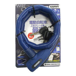 五輪（GORIN） G229W ジョイントロック 18×700mm 25875243