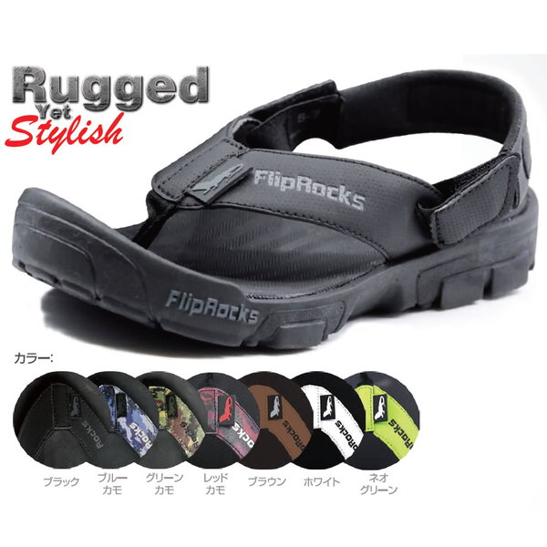 FlipRocks(フリップロックス) フリップフロップ SODW-6 魚･カニ取り仕掛･用具