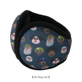 gym master(ジムマスター) ニットフリースハッピーペイントイヤーマフ G433721 イヤーマフ