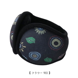 gym master(ジムマスター) ニットフリースハッピーペイントイヤーマフ G433721 イヤーマフ