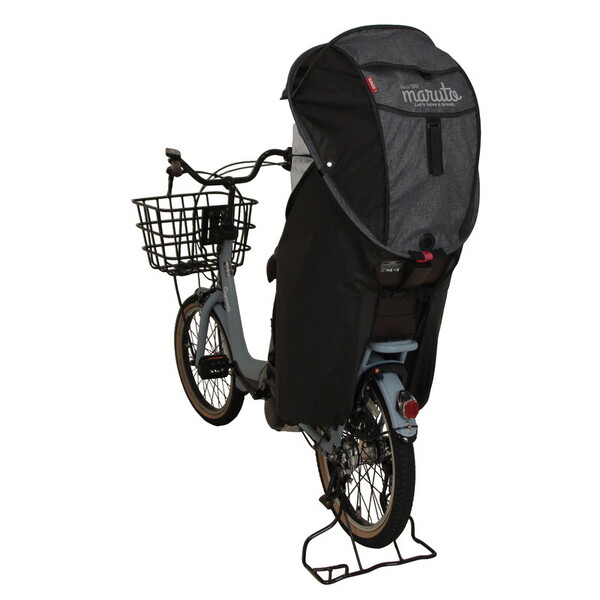 大久保製作所(OKUBO) シェル型レインカバー 「horo！(ホロ)」 後用 D-5RG6-O チャイルドシート