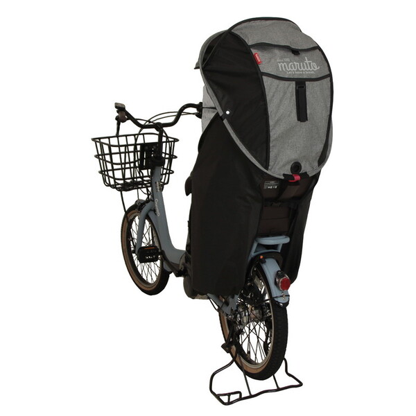 大久保製作所(OKUBO) シェル型レインカバー 「horo！(ホロ)」 後用 D-5RG6-O チャイルドシート