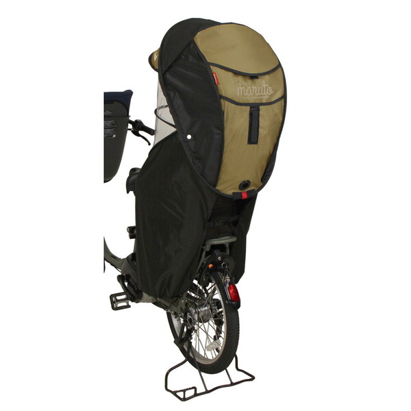 大久保製作所(OKUBO) シェル型レインカバー 「horo！(ホロ)」 後用 D-5RG6-O チャイルドシート