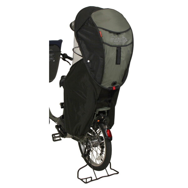 大久保製作所(OKUBO) シェル型レインカバー 「horo！(ホロ)」 後用 D-5RG6-O チャイルドシート