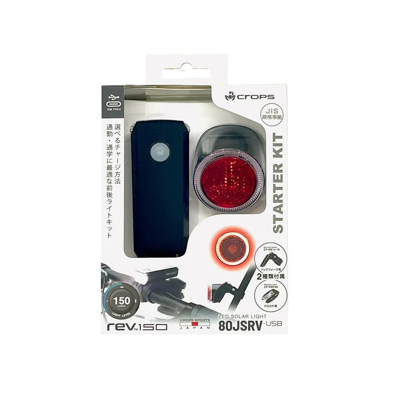 crops(�N���b�v�X) �w�b�h�{�e�[�� C4K01�|01�|0551 REV150 �{ 80JSRV�|USB �T�C�N��