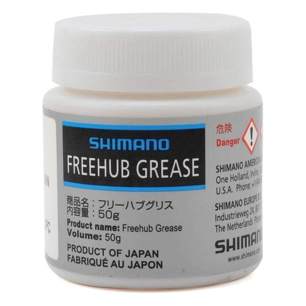シマノ(SHIMANO)/サイクル Y3B980000 フリーハブグリス 50g Y3B980000 ブレーキ関連