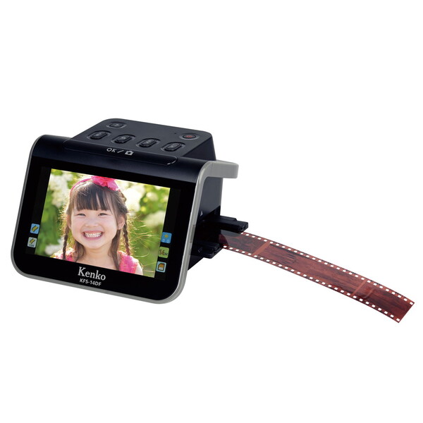 Kenko(ケンコー) フイルムスキャナー KFS-14DF 144051 その他光学機器&アクセサリー