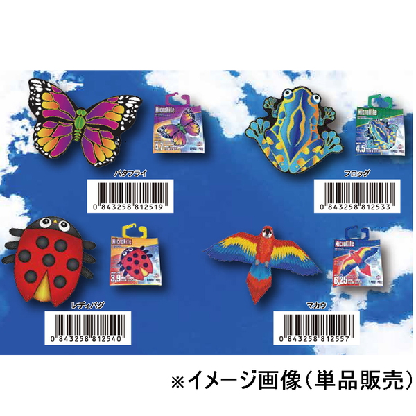 50/50 WORKSHOP(5050 ワークショップ) マイクロカイト   スポーツトイ