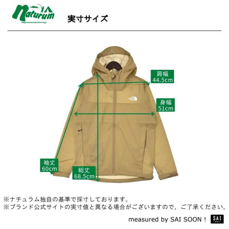 THE NORTH FACE(ザ・ノース・フェイス) ベンチャージャケット メンズ