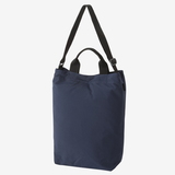 HELLY HANSEN(ヘリーハンセン) ラージバスクトート HY92536 トートバッグ