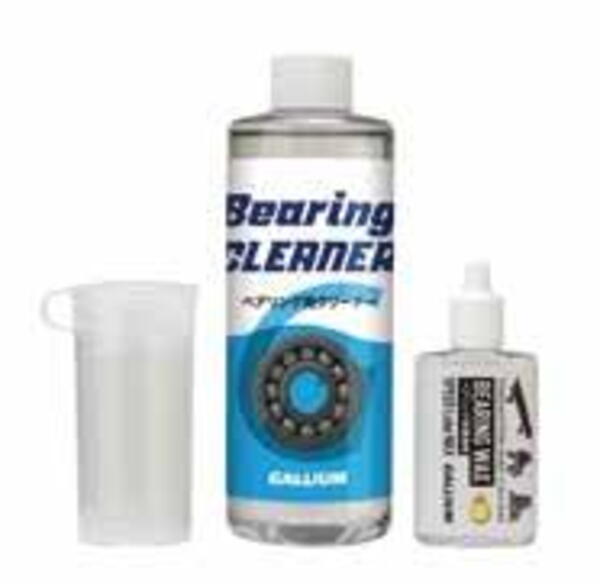 GALLIUM(ガリウム) SPEED Lube WAX set GC0028 ケミカル用品(溶剤･グリス･洗浄剤など)