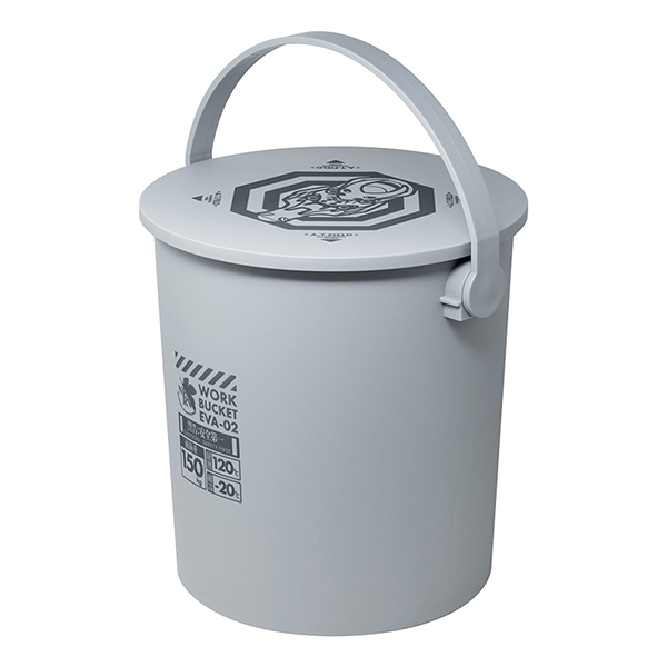 A.T.FIELD(エーティーフィールド) A.T.FIELD ワークバケット ATF-1502 収納･運搬