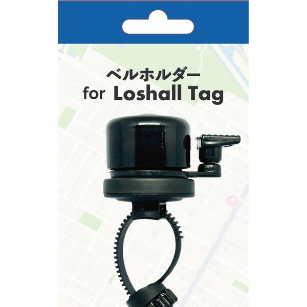 e-cosmo(イーコスモ) ベル TGBS ローシャルタグ用 YF-1309 ベル