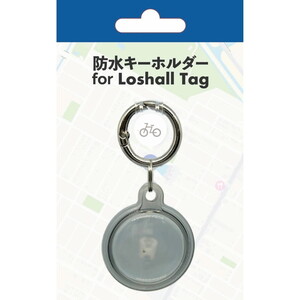 e-cosmo(イーコスモ) シリコンタグカバー TGSI/粘着テープ止め ローシャルタグ用 YF-1315