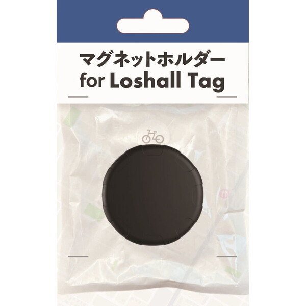 e-cosmo(イーコスモ) 防水マグネット式ホルダー ハード TGMG ローシャルタグ用  YF-1316 サイクル小物