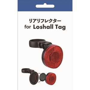 e-cosmo(イーコスモ) リアリフレクターホルダー TGRF ローシャルタグ用 YF-1319