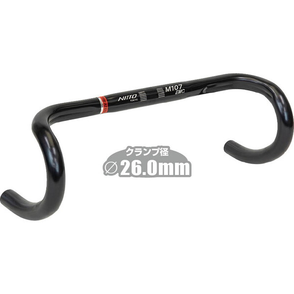 日東(NITTO) M107EMC ドロップハンドルバー HBR20100 ハンドル