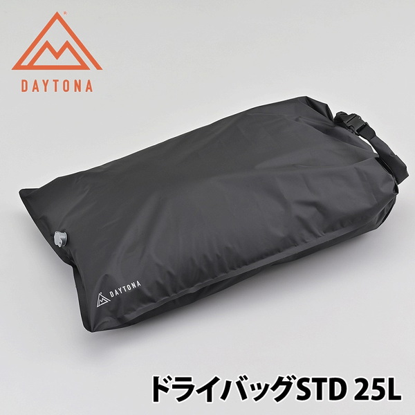 DAYTONA OUTDOORS(デイトナアウトドア) ドライバッグSTD 25L 49204 収納･運搬