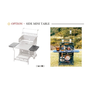 ネイチャートーンズ(NATURE TONES) THE BLACK BOX MINI オプションサイドミニテーブル 2枚1セット BBMI-SMT-B