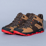 Columbia(コロンビア) セイバー シックス ミッド アウトドライ ワイド YI8972 ハイキングシューズ ミドルカット