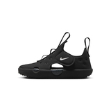 NIKE(ナイキ) SUNRAY PROTECT 4 TD(サンレイ プロテクト 4 TD) HF6278001 スニーカー(ジュニア/キッズ/ベビー)