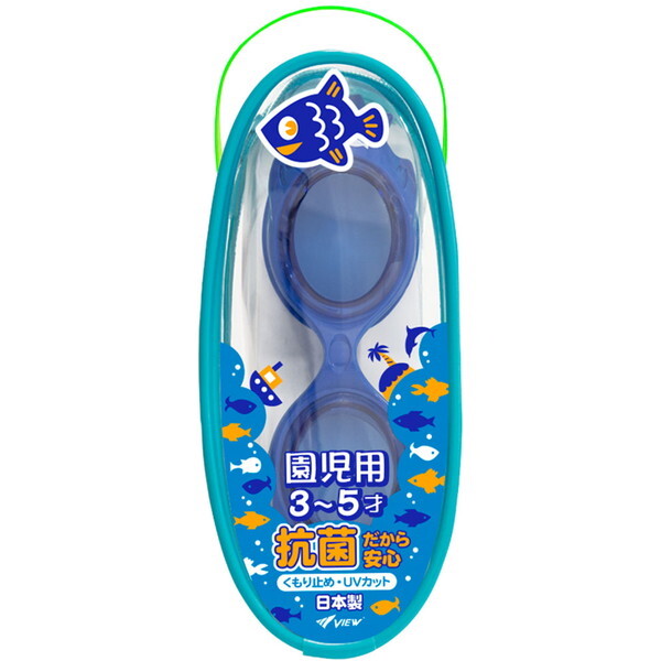VIEW(ビュー) スイミングゴーグル ジュニア V424J ビーチ･プール用品