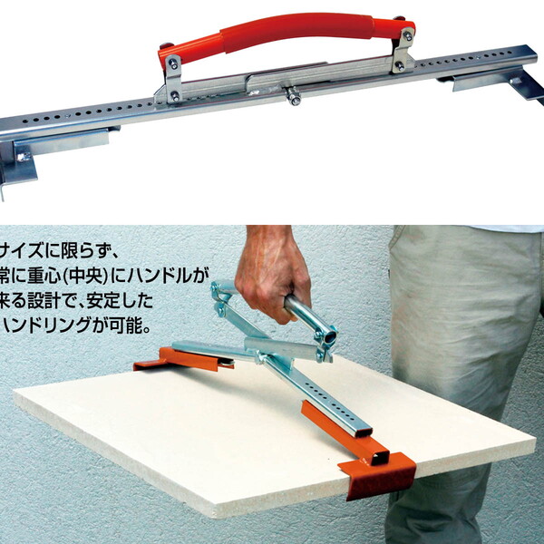 EDMA(エドマ) ストーンタイルリフター 269055 その他便利小物