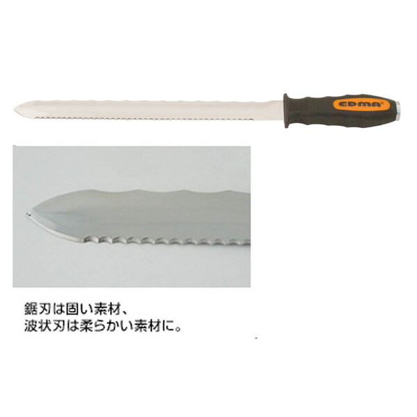 EDMA(エドマ) インスレーションカッター300 066455 その他便利小物