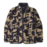 パタゴニア(patagonia) ナチュラル ブレンド レトロ カーディガン 20535 フリースジャケット(メンズ)