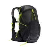VAUDE(ファウデ) TrailSpacer18 16132 ランニングバックパック･ベスト