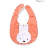 Ampersand(アンパサンド) Miffy スタイ L443015 スタイ/ビブ/よだれかけ