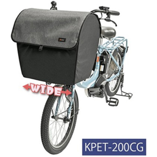 川住製作所(kawasumi) ペットインバスケットカバー KPET-200CG かご･バスケット