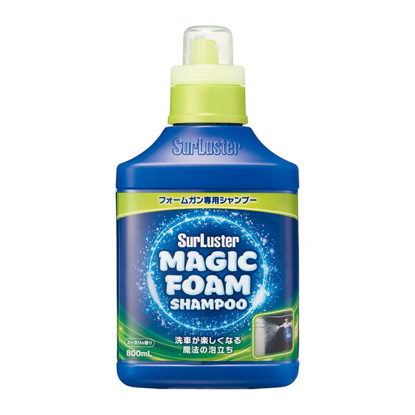 シュアラスター(SurLuster) マジックフォーム シャンプー TOS16100 クリーナー