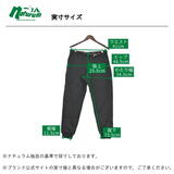 GRAMICCI(グラミチ) ボンディングニットフリースナローリブパンツ G2FU-P018 防寒パンツ(メンズ)