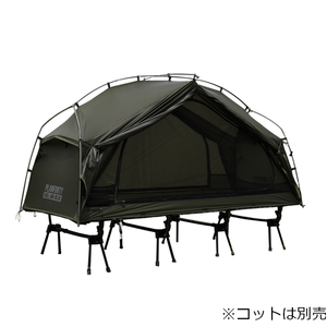 キャンプ＆フィッシングの付録:テント オン コット！プランフォー