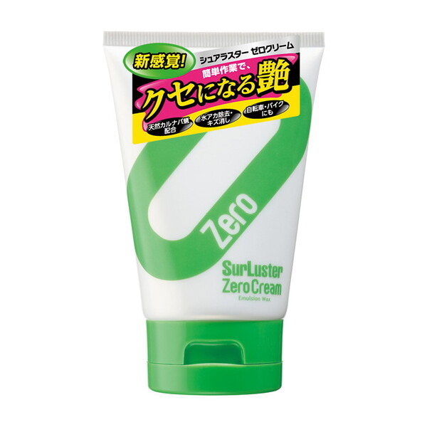 シュアラスター(SurLuster) ゼロクリーム チューブ TOS15300 クリーナー