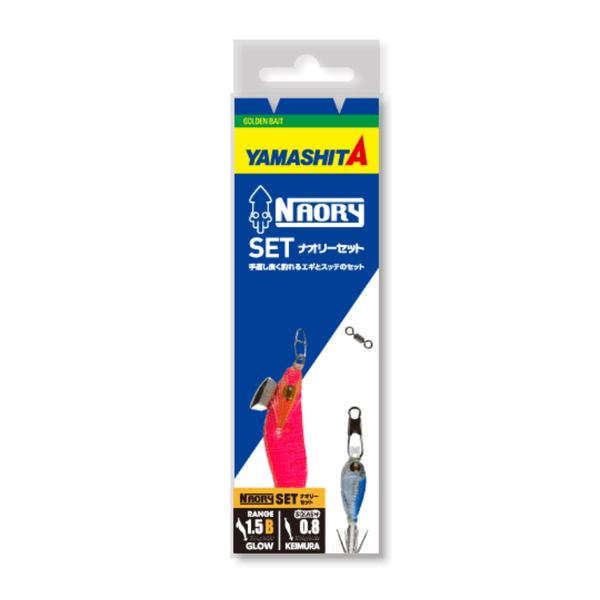 ヤマシタ(YAMASHITA) NAORY セット   エギセット