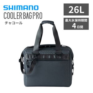 シマノ(SHIMANO)アウトドア クーラーバッグプロ COOLER BAG PRO