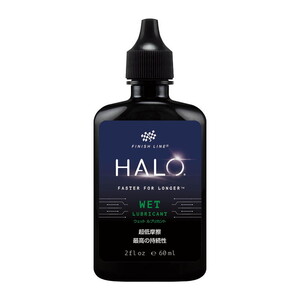 フィニッシュライン(FINISH LINE) ヘイロー ウェット ルブリカント 60ml ボトル TOS15501