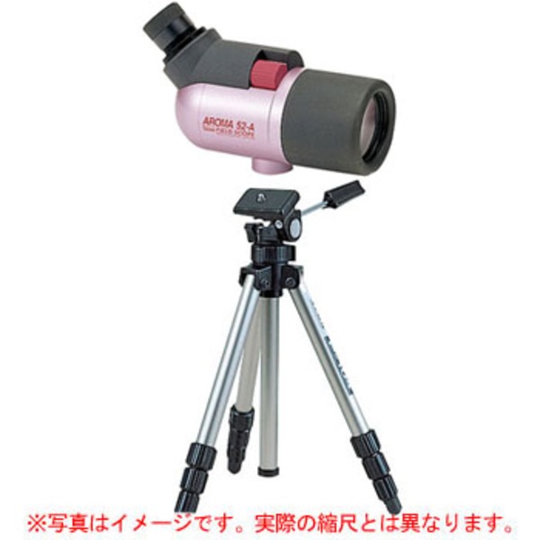 ビクセン(Vixen) 野鳥観測スターターセット！【アロマ52-A】+【三脚】 1165 双眼鏡&単眼鏡&望遠鏡