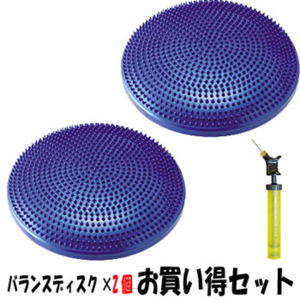 SINTEX(シンテックス) トータルフィットネス バランスディスク × 2個セット STT-171 ディスク