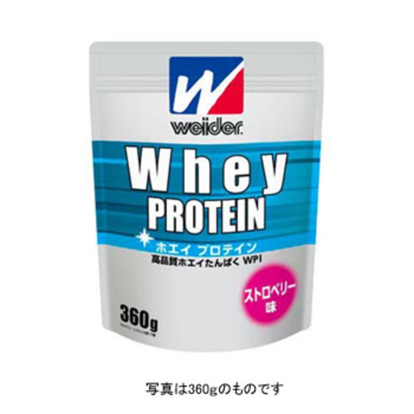 ウイダー(weider) ホエイプロテイン 28MM-92208 動物系(ホエイ等)
