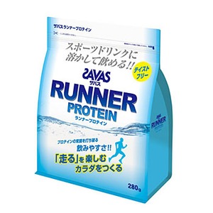 (SAVAS) r`u`riUoXj@i[veC