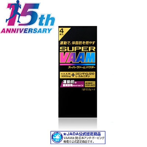 明治(VAAM) スーパーヴァームパウダー 4袋   粉末飲料